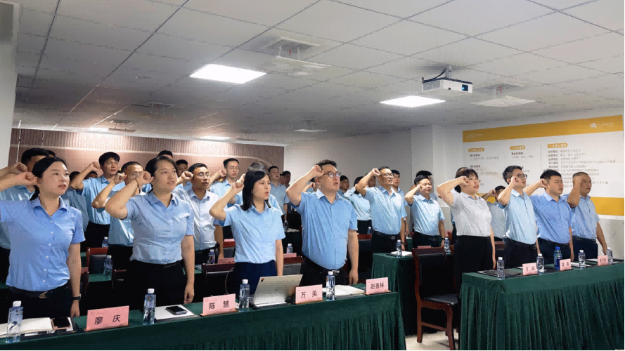 復(fù)盤增效 求實致遠(yuǎn) | 武漢金龍集團(tuán)安陸大區(qū)半年度會議順利召開