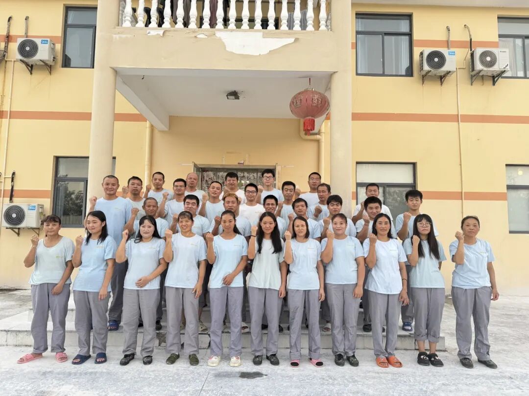 團(tuán)圓在基地，熱愛在金龍！